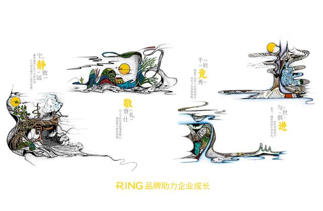 一家具有合作价值的昌江区画册设计机构。